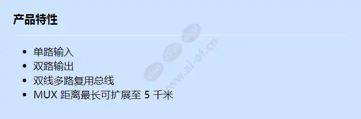 ds7428-chi_f_cn.webp
