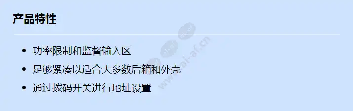 ds7457i_f_cn.webp