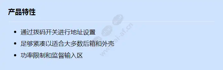 ds7457if_f_cn.webp