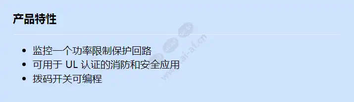 ds7461i_f_cn.webp