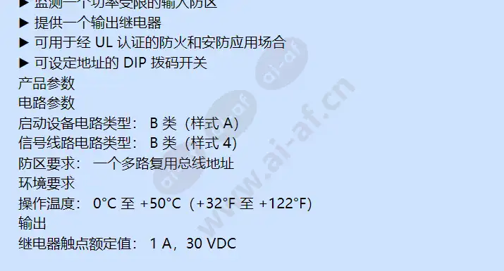 ds7465i-chi_f_cn-01.webp