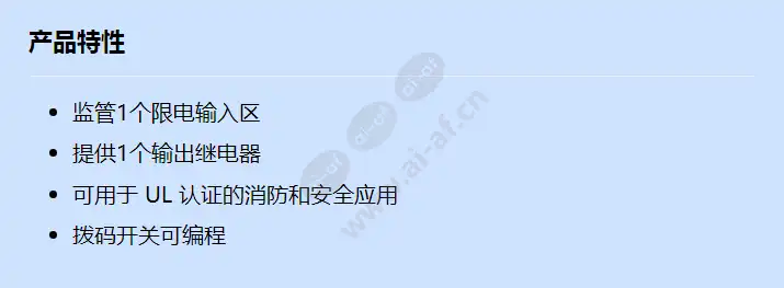 ds7465i_f_cn.webp
