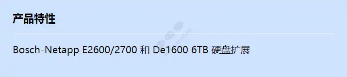 dsa-edtk-600a_f_cn.webp