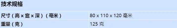 dt-2_s_cn.webp