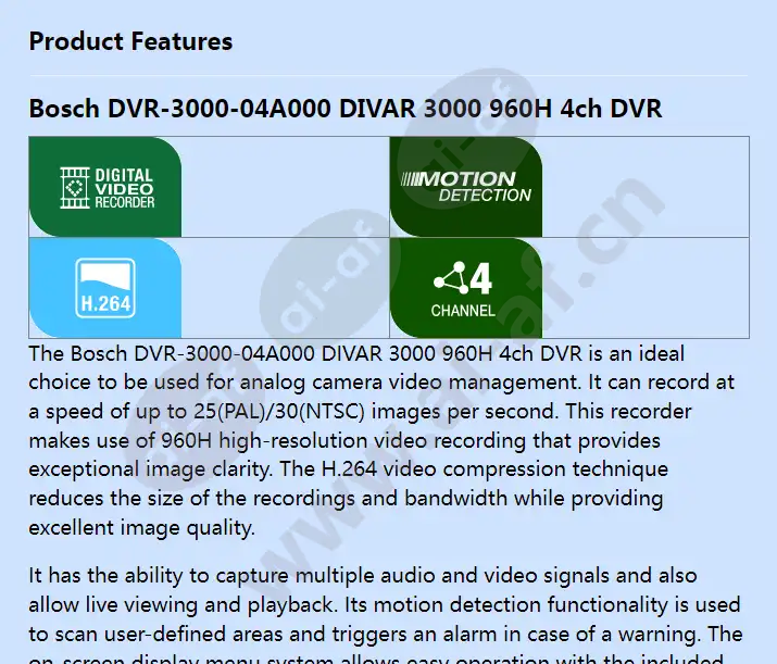 dvr-3000-04a000_f_en-00.webp