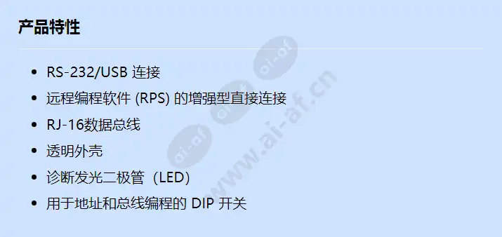 dx4010v2_f_cn.webp