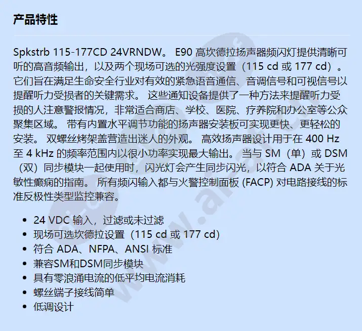 e90-24mcch-fw_f_cn.webp