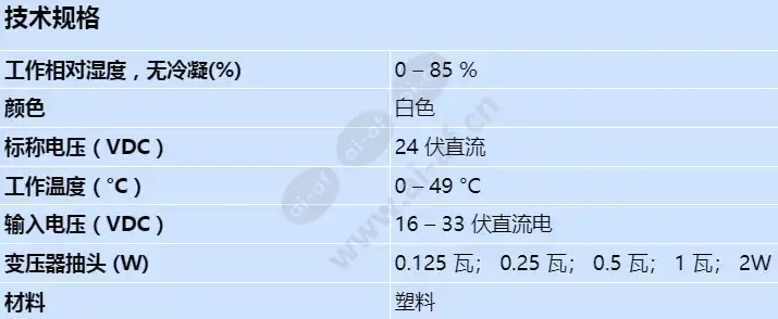 e90-24mcch-fw_s_cn.webp