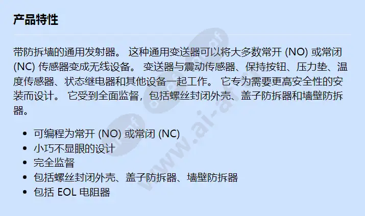 en1215eol_f_cn.webp