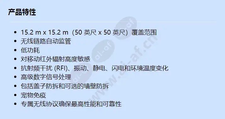 en1261ht_f_cn.webp
