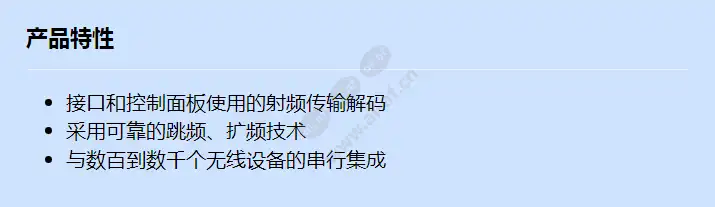 en4200_f_cn.webp