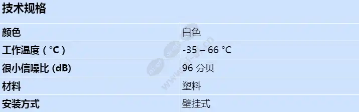 et-1010-w_s_cn.webp