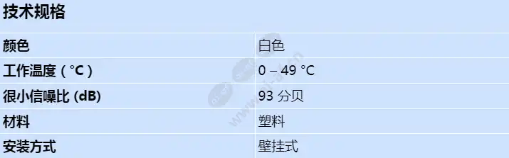 et70-w_s_cn.webp