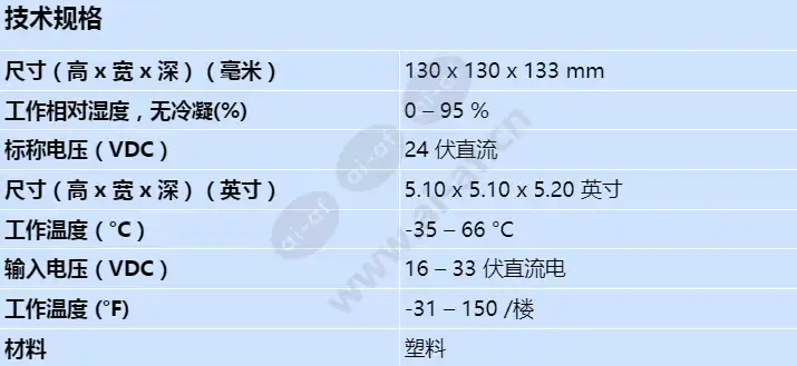 et70wp-2475c-fr_s_cn.webp