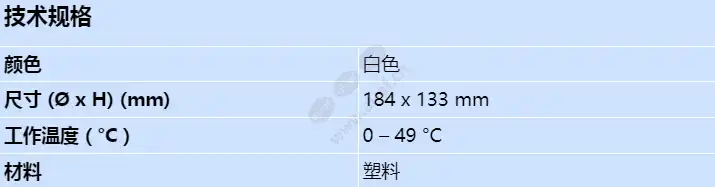 et90-24mcch-fw_s_cn.webp