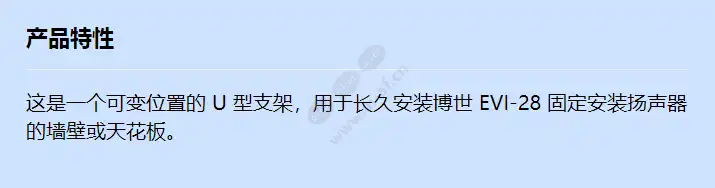 evi-28mb-blk_f_cn.webp
