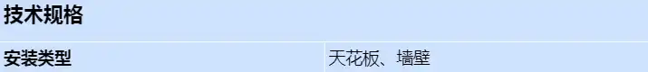 evi-28mb-blk_s_cn.webp