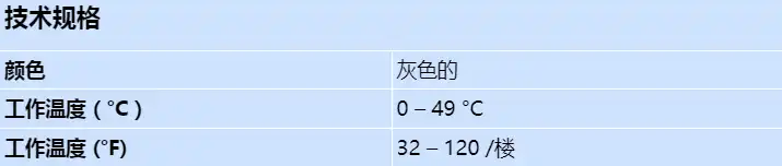 evx-50e_s_cn.webp