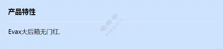 evx-bb-2r_f_cn.webp