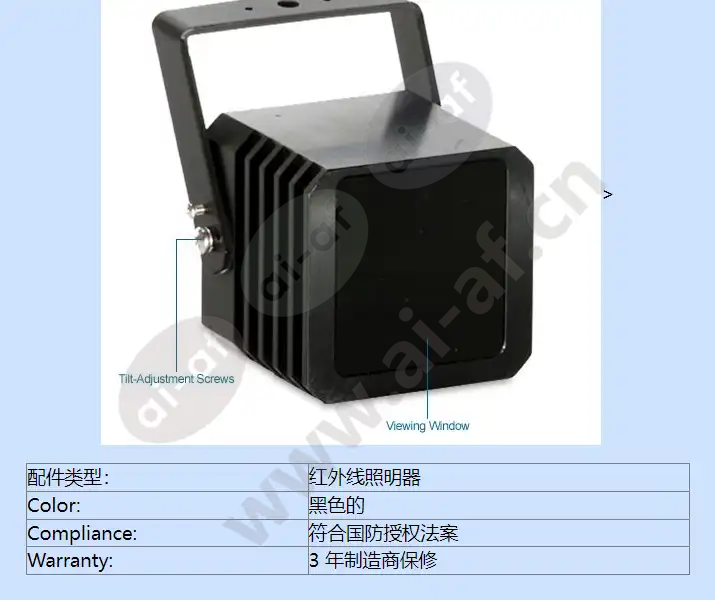 ex12led-3bd-8w_f_cn-01.webp