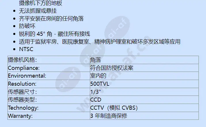 ex36c702w-n_f_cn-01.webp