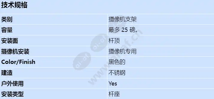 exmb-061_s_cn.webp
