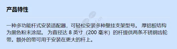 exmb_015b_f_cn.webp
