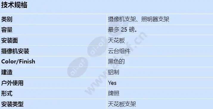 exmb_029b_s_cn.webp