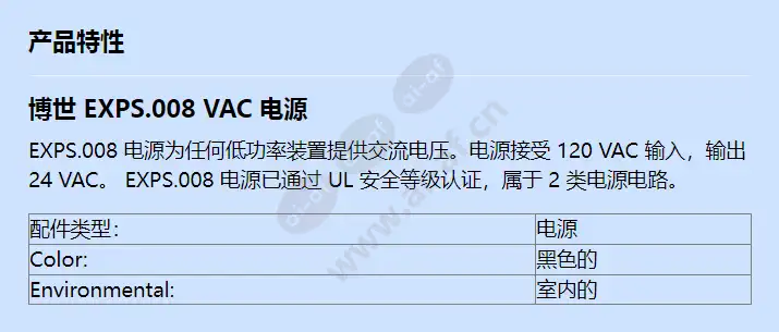 exps_008_f_cn.webp