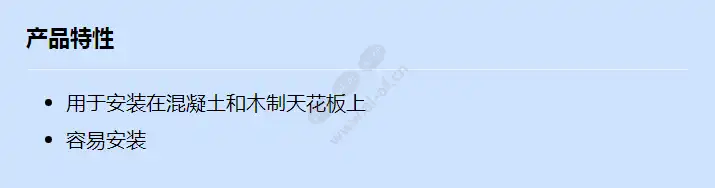 faa-500-spring_f_cn.webp