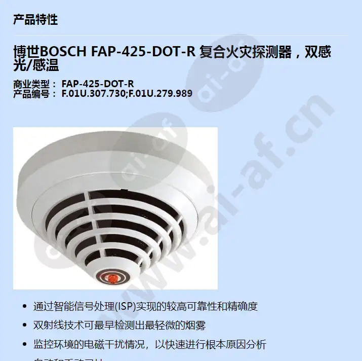 fap-425-dot-r_f_cn-00.webp