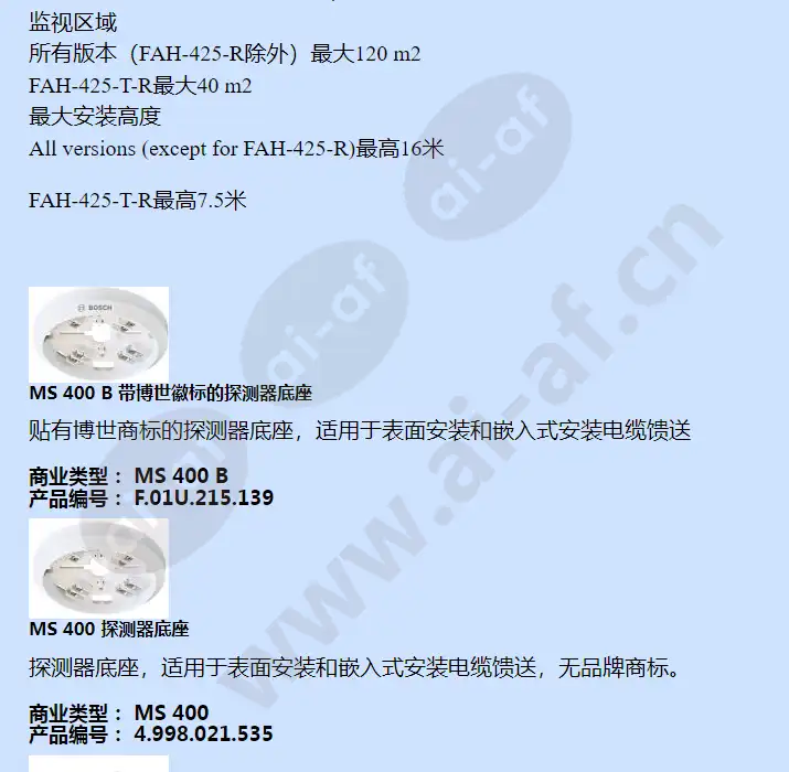 fap-425-dotc-r_f_cn-03.webp