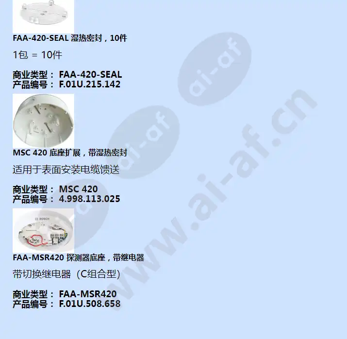 fap-425-dotc-r_f_cn-04.webp