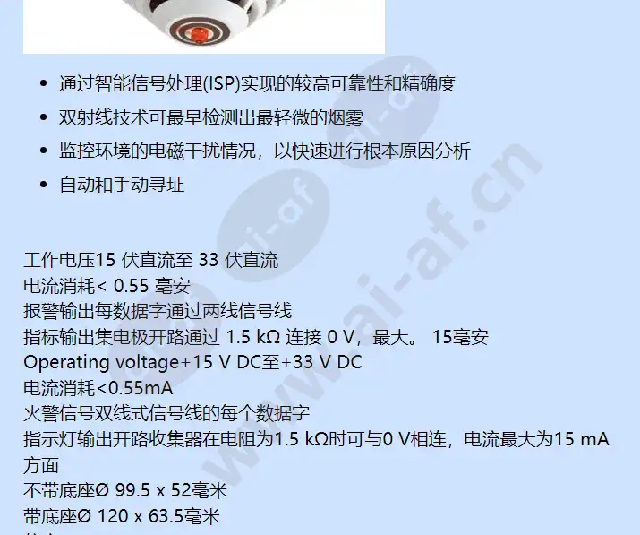fap-425-ot-r_f_cn-01.webp