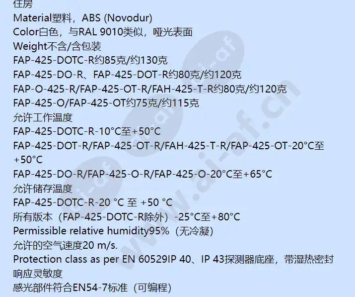fap-425-ot-r_f_cn-02.webp