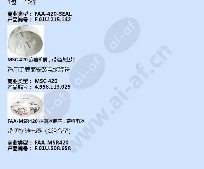 fap-425-ot-r_f_cn-05.webp