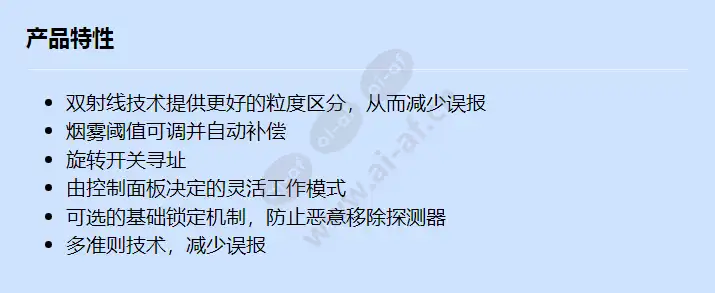fap-440-dtc_f_cn.webp