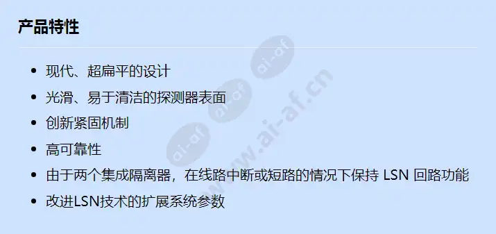 fap-o-520-p_f_cn.webp