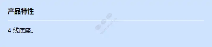 fca-500_f_cn.webp