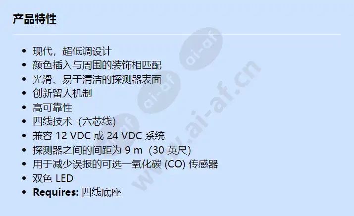 fcp-500-c_f_cn.webp