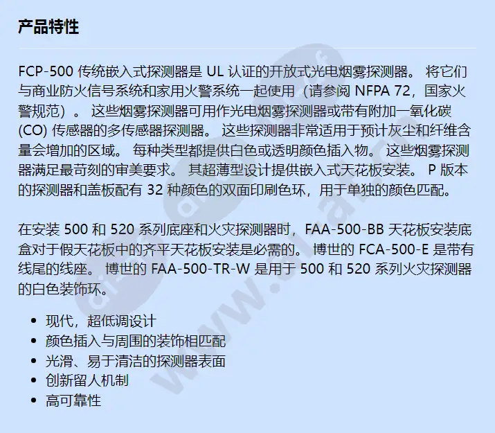 fcp-500-cek_f_cn.webp
