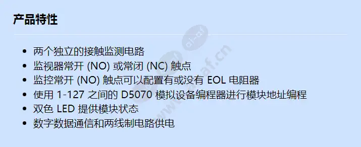 flm-325-2i4_f_cn.webp