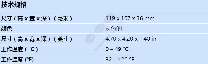 flm-325-2i4_s_cn.webp