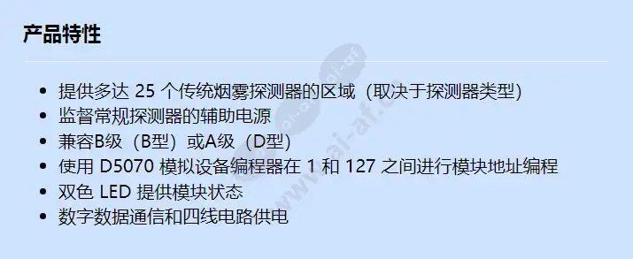 flm-325-czm4_f_cn.webp