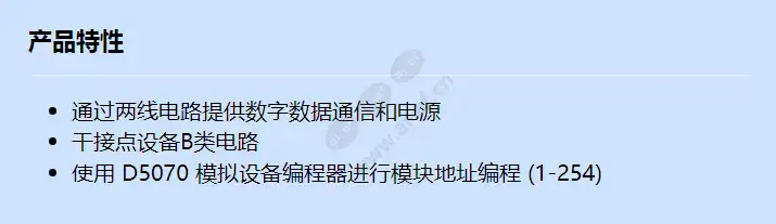 flm-325-im_f_cn.webp
