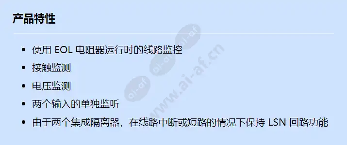 flm-420-i2-d_f_cn.webp