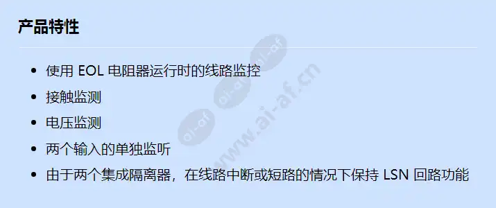 flm-420-i2-e_f_cn.webp