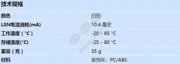 flm-420-i2-e_s_cn.webp