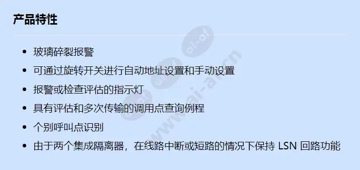 fmc-210-sm-g-r_f_cn.webp