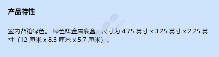 fmm-100bb-g_f_cn.webp